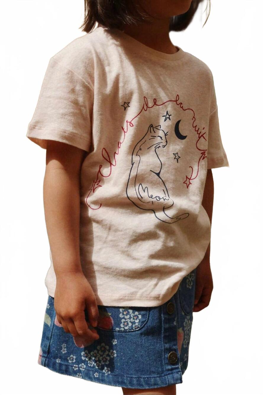 NEW KONGES SLØJD kid's era short sleeve tee in pink